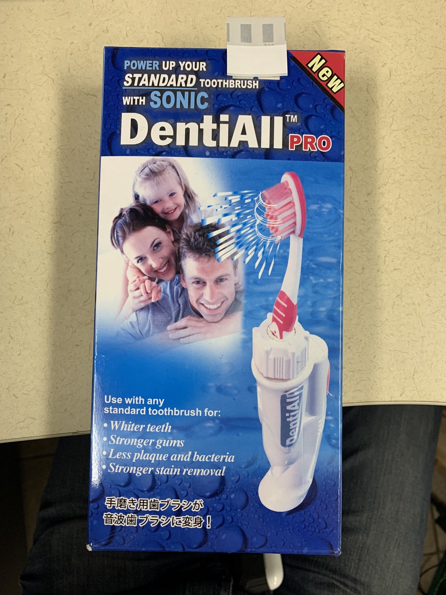 DentiAll Pro