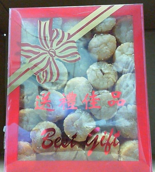 Dried Scallop 'M' (Japan) Gift Box (8 oz)