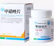 远大医药 甲硝唑片 METRONIDAZOLE TABLETS 0.2g*100pcs