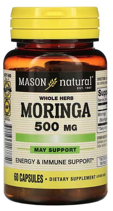 MORINGA CAPS 500 MG E/I SPPRT 60