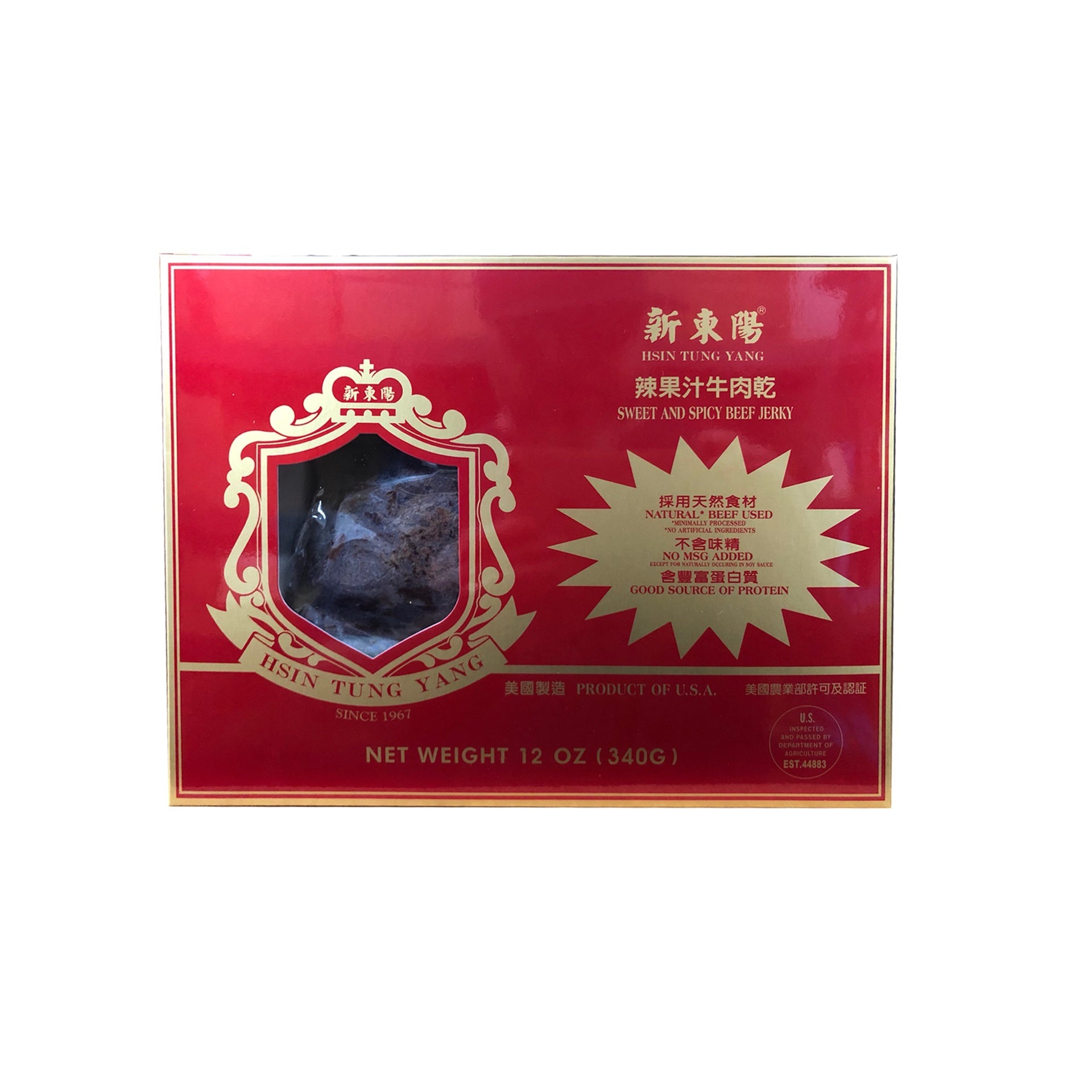 Hsin Tung Yang Brand Sweet & Spicy Beef Jerky 12 oz (340g)