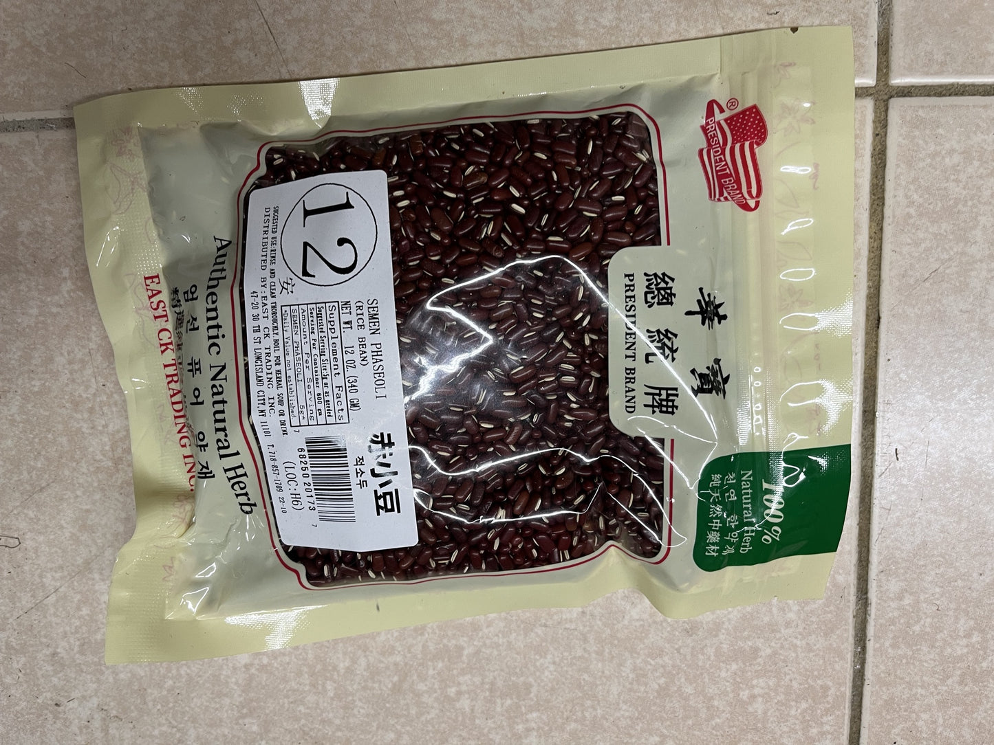 华宝总统牌 赤小豆 SEMEN PHASEOLI 12oz