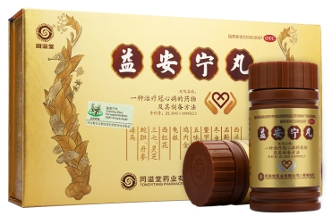 益安宁丸 112丸*3瓶 -YI AN NING WAN 3PING