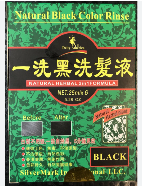 一洗黑洗发液 Color change shampoo 5.28 oz