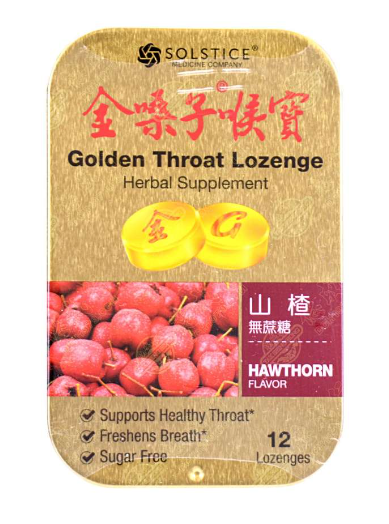 金嗓子潤喉糖(山楂味) 12 片Golden throat lozenge hawthorn 12 pcs