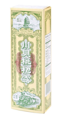 川贝枇杷露 （潘高寿）NATURAL HERB LOQUAT EXTRACT