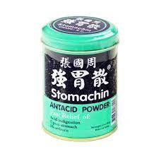 张国周 强胃散 Stomachin ANTACID POWDER 3.3oz 95g