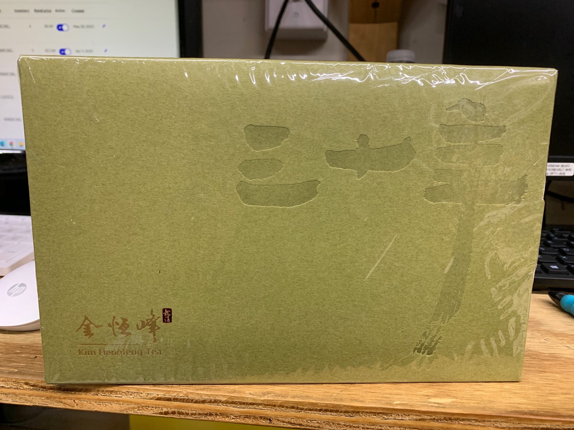 金恒峰 三十年系列 铁观音 Kim Hengfeng Tea 7g*35bags