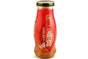 红枣杞子燕窝饮品Golden Nest Brand Swallow Nest Beverage (Red Dates & Goji Berries) 8 Fl oz (240 mL)