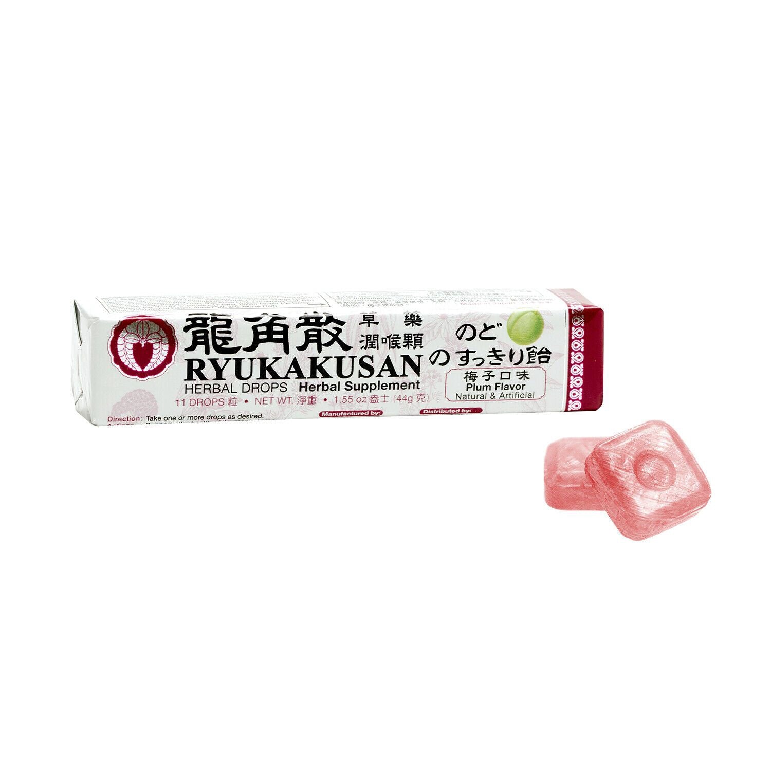 龍角散-梅子口味Ryukakusan (Plum Flavor) Herbal Drops, Herbal Supplement 11 Drops (44g)
