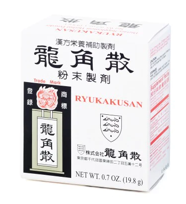龍角散粉末制剂 20g - RYUKAKUSAN