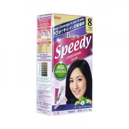 美源8号大 自然Bigen Brand Speedy Conditioning Color Kit (#8 Natural Black) 2.82 oz (80g)