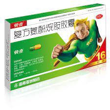 QUIKE 快克复方氨酚烷胺胶囊
