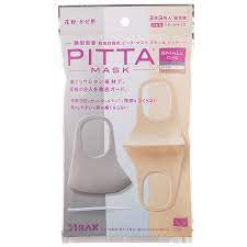 Pitta Anti Pollution Trendy Chic Mask 3sheets