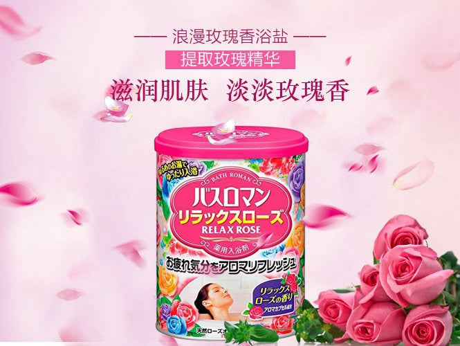 巴斯洛漫浴盐玫瑰香味 Bath Roman Bath Salts Refreshing Rose 680g - Slow Soak