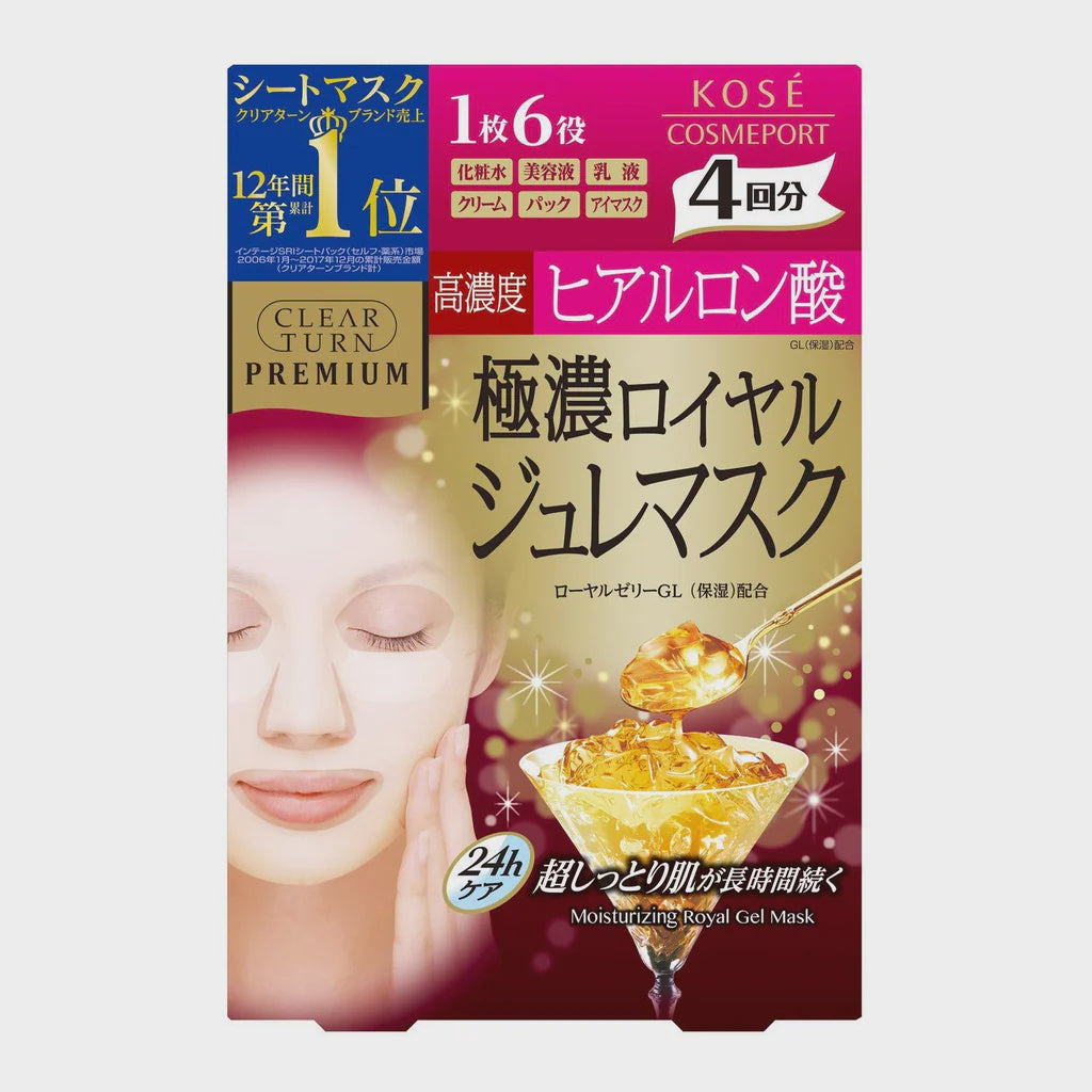 高丝高级蜂王浆玻尿酸面膜4片KOSE Clear Turn Deluxe Jelly Mask with Hyaluronic Acid 4 pieces