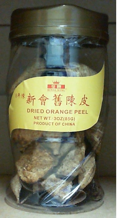 皇牌 8年陈新会旧陈皮 Dried Orange Peel (3 oz) Royal King Brand