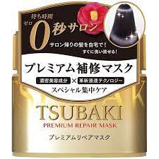 SHISEIDO TSUBAKI Premium Hair Repair Mask 180g 6.4oz