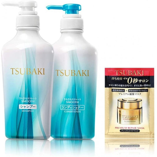 NEW TSUBAKI SMOOTH SILKY SP+CD+MASK(450ML+450ML+15G)