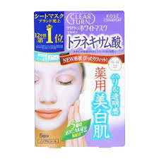高丝透明转白面膜氨甲环酸5片Kose Clear Turn White Face Mask 5 Sheets