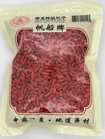 350`S WOLFBERRY FRUIT 12OZ