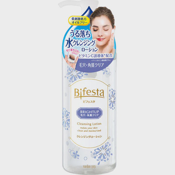 Mandom Bifesta Cleansing Lotion Bright Up 300ML