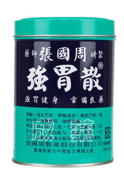 ZHANG GUO ZHOU STOMACHIN ANTACID POWDER 15.9OZ