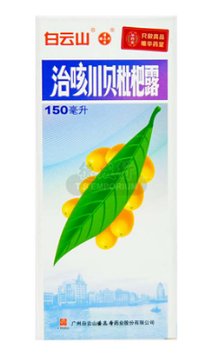 BAI YUN SHAN ZHI KE CHUAN BEI PI PA LU 150ml
