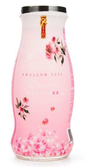 BOOST COLLAGEN SWALLOW NEST 8 OZ FL