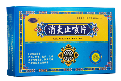 XIAOYAN ZHIKE PIAN 12*2