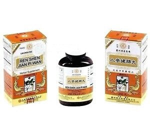 兰州佛慈 人参健脾丸 Ren Shen Jian Pi Wan (Extract Pills) 200 Pills