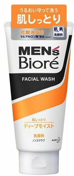MENS BIORE FACIAL WASH DEEP MOIST