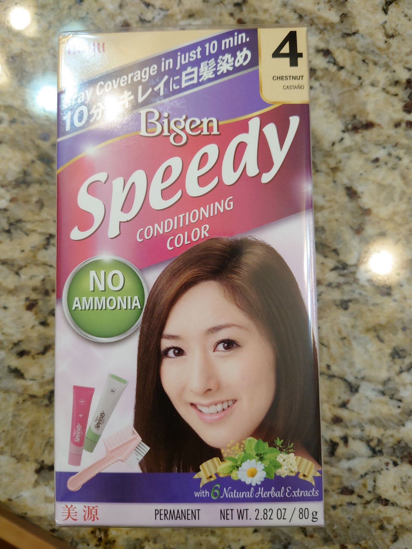 美源4号大 Bigen Brand Speedy Conditioning Color Kit (#4 Warm Chestnut) 2.82 oz (80g)