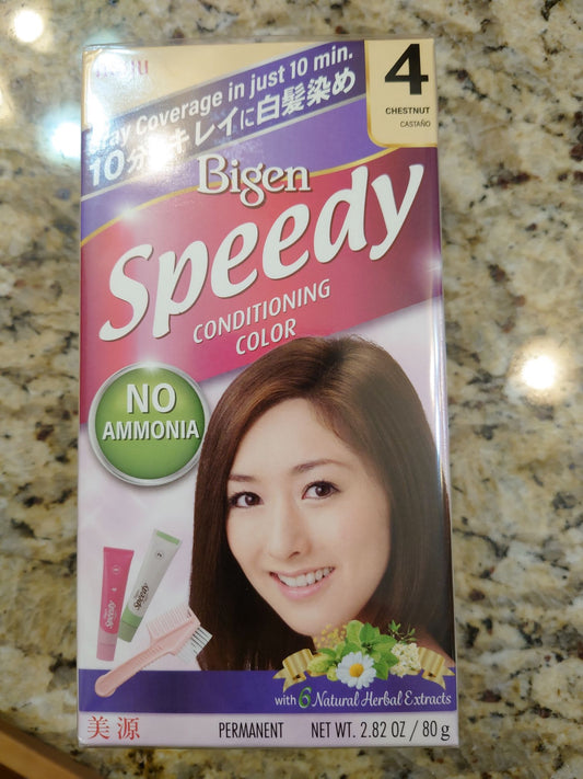 美源4号大 Bigen Brand Speedy Conditioning Color Kit (#4 Warm Chestnut) 2.82 oz (80g)