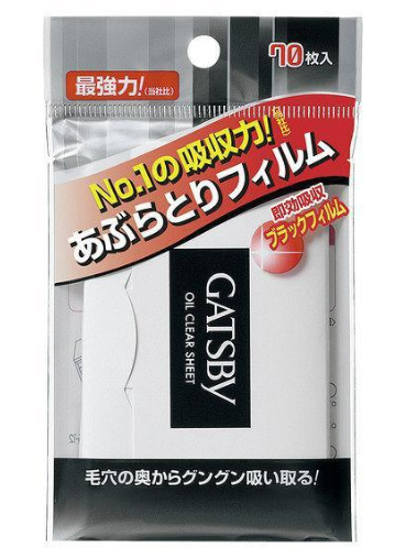 POWDERED OIL CLEAR PAPER 70 P GATSBY