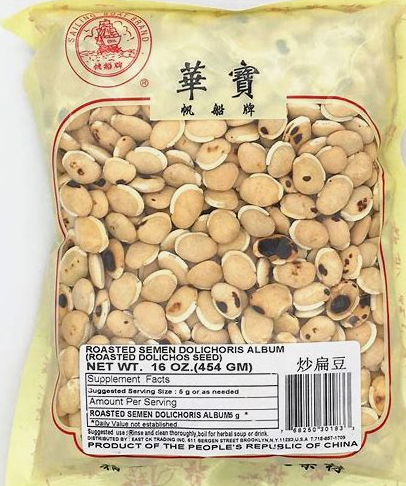 炒扁豆 ROASTED SEMEN DOLLCHORIS ALBUM 12OZ