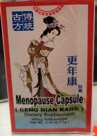 更年康 MENOPAUSE CAPSULE(GENG NIAN KANG) 30CAP