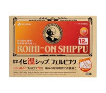 MEDICAL ROIHI-TSUBOKO KO NICHIBAN HOT FELBINAC PATCH
