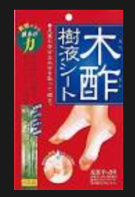 FOOT PATCH