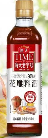 海天 花雕料酒 Huadiao Cooking Wine 450ml