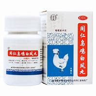 同仁堂乌鸡白凤丸 PakFung Pills 36g 水蜜丸