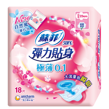 苏菲 弹力贴身 极薄0.1, 18片 TW SOFT SLIM 0.1 DAYTIME 23CM