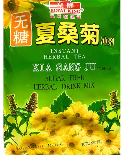 ROYAL KING 无糖夏桑菊冲剂Xia sang ju drink mix 5g/10bag 1.76oz
