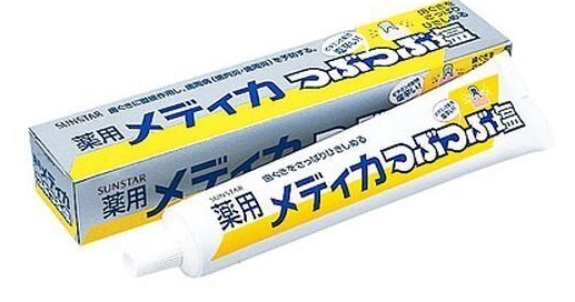 DENTAL Toothpaste Sunstar Salt 170G