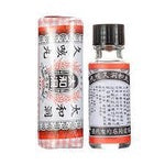 太和洞 久咳丸 TAI HE DONG JIU KE WAN (HKP-03409)
