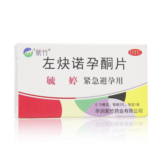 毓婷 左炔諾孕酮片YU TING