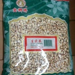 Golden Lion Brand Dried Pearl Barley 12 oz