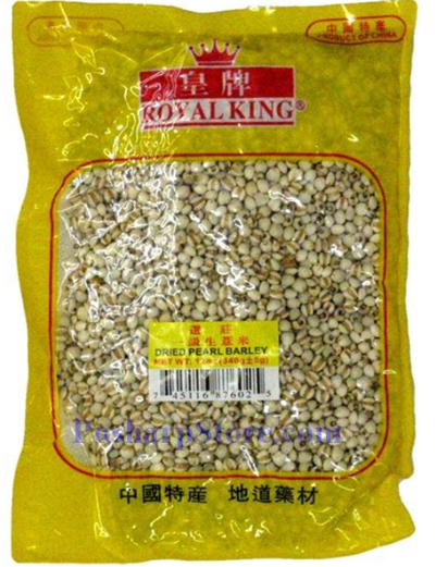 皇牌 一级生薏米Royal King DRIED PEARL BARLEY (12 oz)