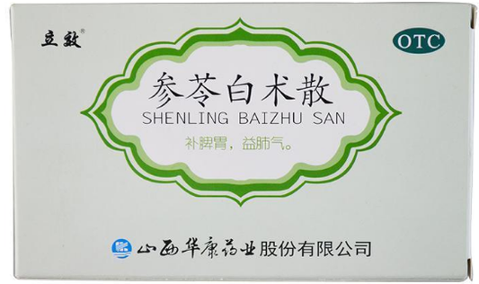 SHENLING BAIZHU SAN 6G*6BAGS