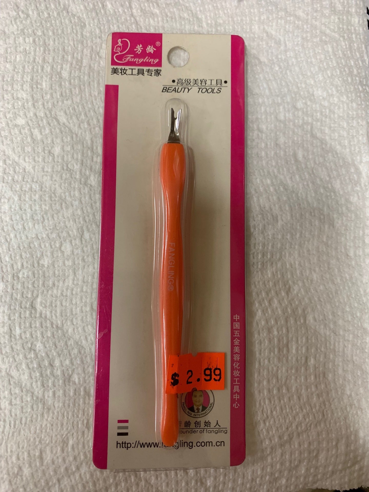 高級美容工具 X1 - BEAUTY TOOLS 1PCS